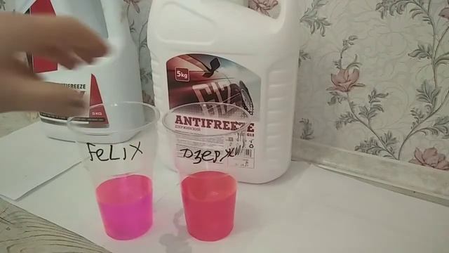 Сравнение антифризов смотреть онлайн