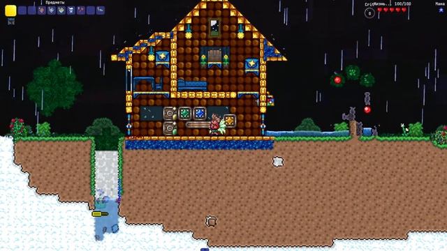 Обзор мода Magic Storage - УДОБНОЕ ХРАНЕНИЕ! [Terraria] на русском смотреть онлайн
