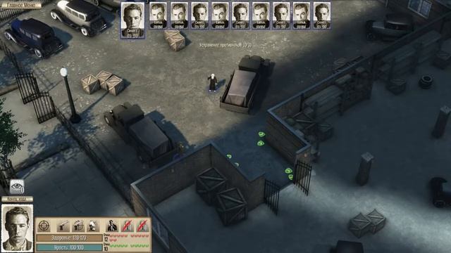 Omerta: City of Gangsters | Омѐрта: город гангстеров - "Обучалка" (запись стрима №1). смотреть онлайн