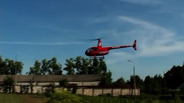 Свадебный вертолёт.mpg