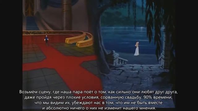 Nostalgia Critic #253 - Swan Princess (rus sub) смотреть онлайн
