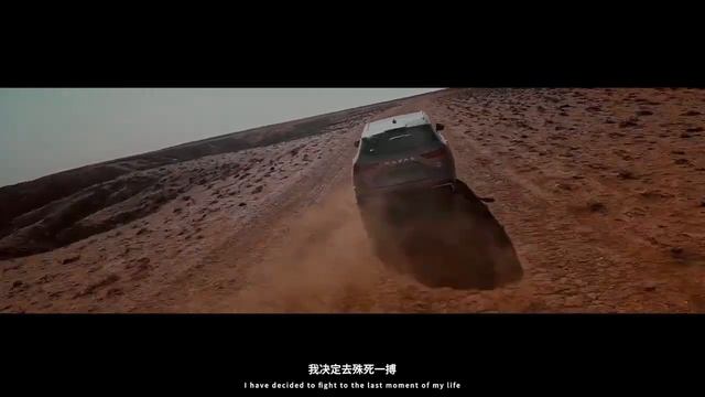 Haval max hi4 смотреть онлайн