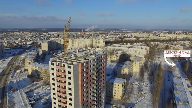 ЖК Высоцкий | декабрь 2016 | строительная компания Континент смотреть онлайн