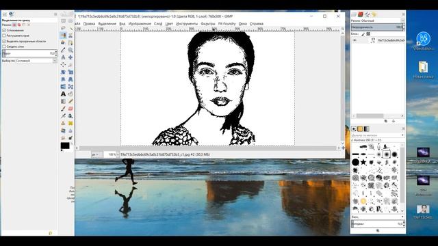 Создание очень красивого эффекта проявления лица на каком-либо фоне в Gimp.