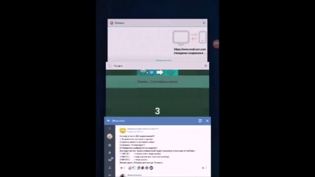 ИТОГИ КОНКУРСА смотреть онлайн