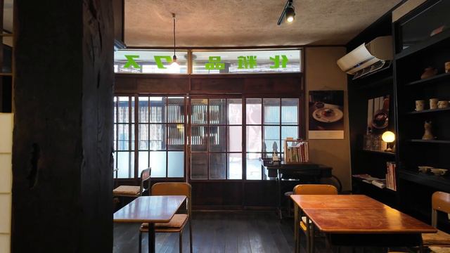 【東京下町散歩】梅咲く庭園と古民家カフェに癒される休日｜曳舟・東向島 смотреть онлайн