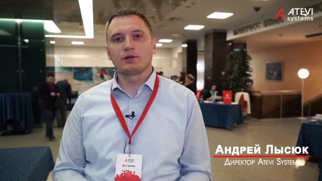 Семинар совместно с 1С-Битрикс "Современная CRM-система" 2018г. смотреть онлайн