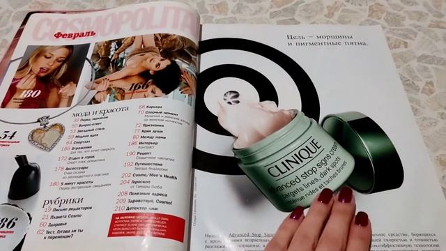 Vlog: Пустые баночки! Листаем Cosmopolitan 2003 года! смотреть онлайн