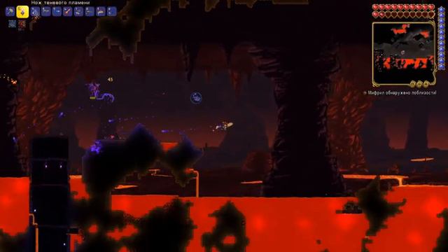 Перешли в хардмод Terraria. смотреть онлайн