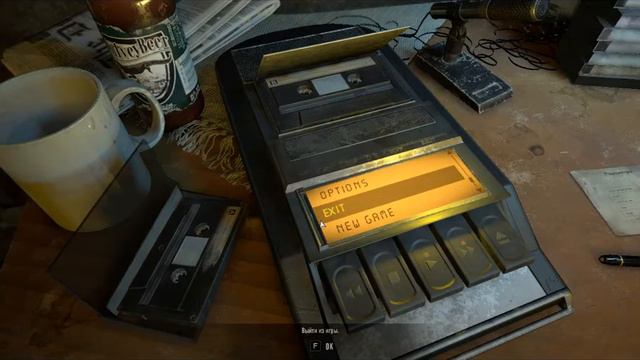 Resident evil 7 *Первое прохождение* смотреть онлайн