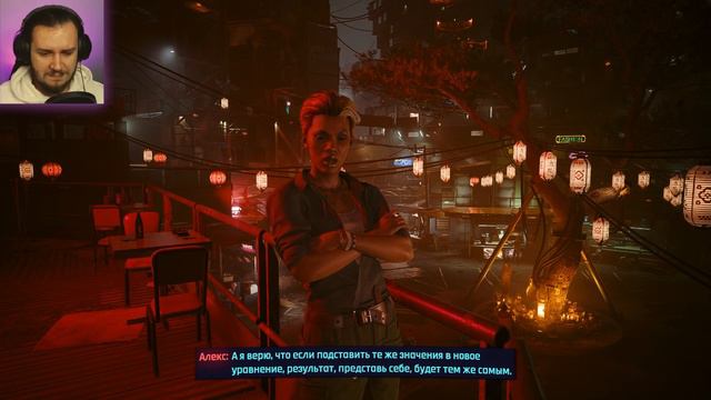 ЧЕРНЫЙ ЗАСЛОН ➤ Прохождение Cyberpunk 2077: Phantom Liberty Часть 4 смотреть онлайн
