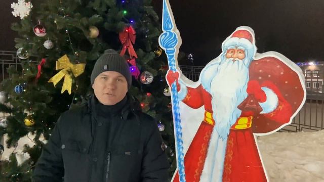 Здравствуй Новый 2022 год - мы будем двигаться только ВПЕРЕД !!! Всех с наступающим! смотреть онлайн