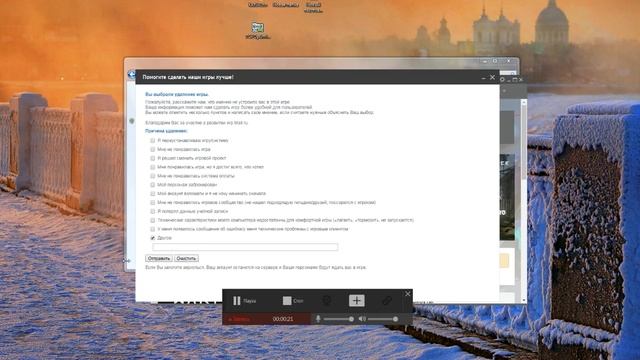 Warface решил проблему с синхронизацией, больше не лагает, не фризит, не тпшит, не притормаживает. смотреть онлайн