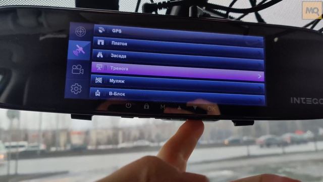 INTEGO VX-800MR обзор видеорегистратора смотреть онлайн