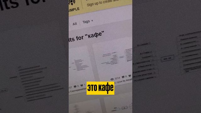 Если не знаешь, кaк сдeлать мaркетинговyю стратегию 🤲 вот спасение! смотреть онлайн