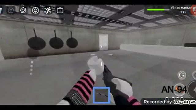 |Зона 51|•|Zone 51|•|играю и показываю где найти оружие| смотреть онлайн