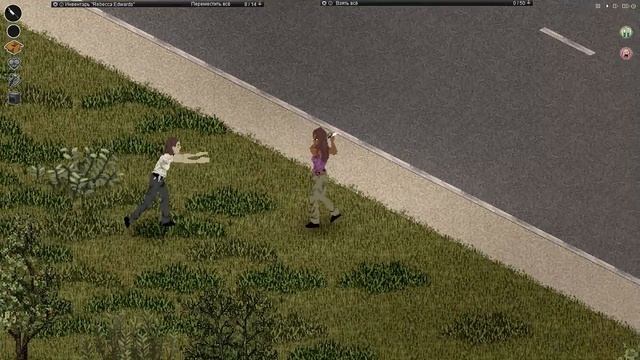 Project zomboid Build 37 ОХОТННИКИ НА ЗОМБИ часть 1 смотреть онлайн