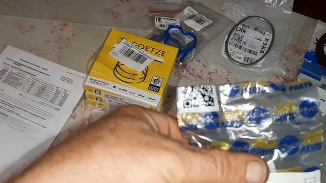 Магическая астролябия