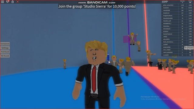 roblox вибор красное или синие смотреть онлайн