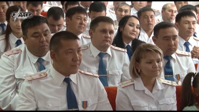 Торжественное собрание, посвященное Дню казахстанской полиции прошло в Риддерском отделе полиции смотреть онлайн