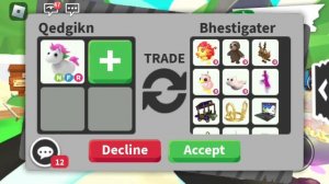 Трейды на неонового единорога флай райд|Adopt me|Roblox