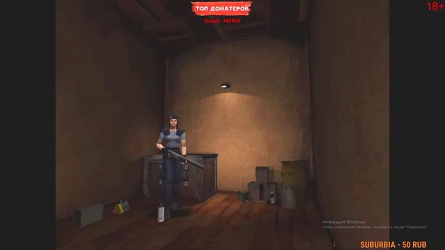 Resident Evil 1 Randomizer и NFSU
