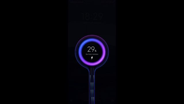 Медленно заряжается смартфон. Быстрая зарядка телефона Андроид смотреть онлайн