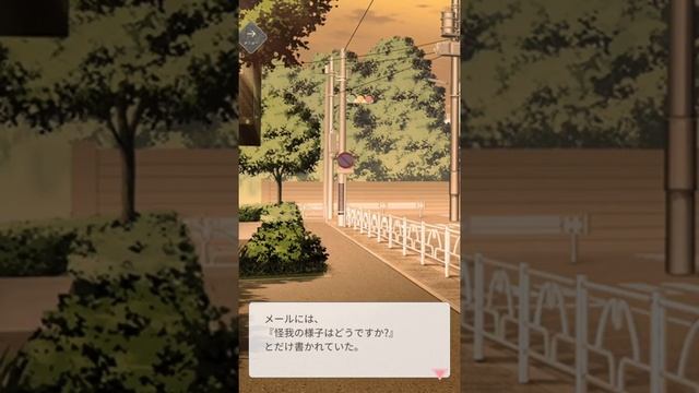 テンカウント for App react 劇情錄影 count.009＜amnesia＞ смотреть онлайн