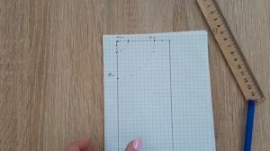 Расход ткани на юбку полусолнце ｜ Экономный расход ткани ｜ Перенос выкройкиРасход ткани на юбку полу