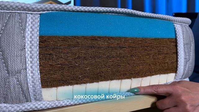 Матрас Vip Sleep Life Elegant смотреть онлайн