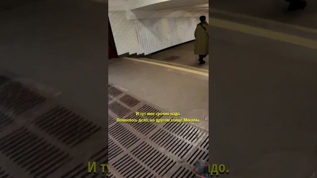 Никогда не пересяду на электросамокат!