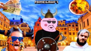 Пу пу пу заварю ка кофейку на разных языках мем (ЧАСТЬ 4)