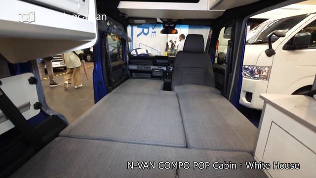 [N-VAN Compo Cabin: White House] Japanese micro camper van based on the Honda N-VAN смотреть онлайн
