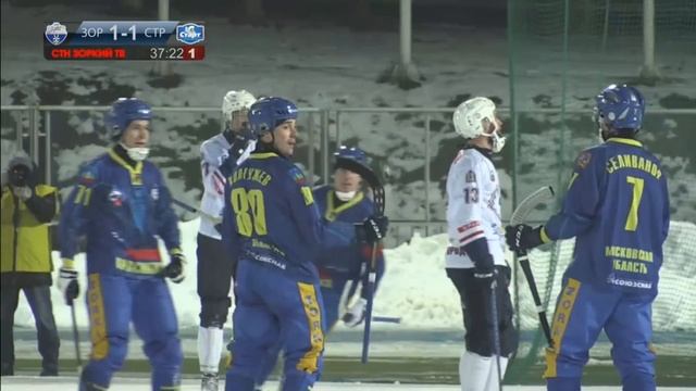 28.12.17г.«ЗОРКИЙ»КРАСНОГОРСК-«СТАРТ»НИЖНИЙ НОВГОРОД смотреть онлайн