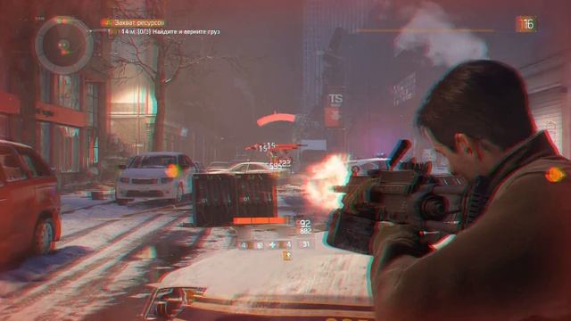 Прохождение Tom Clancy's: The Division #81 - Клинтон: Захват ресурсов смотреть онлайн
