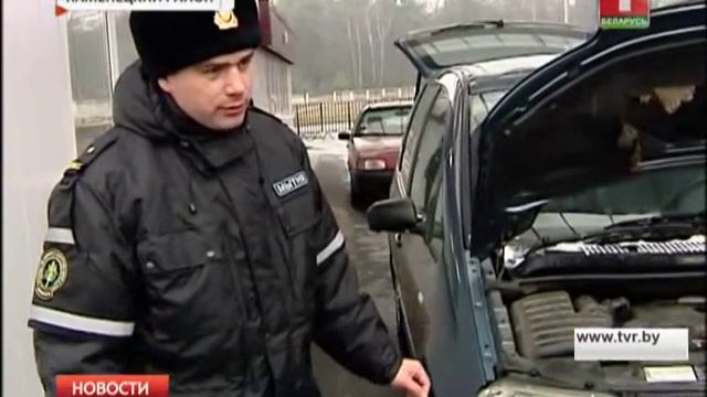 75 лет Брестской таможне.