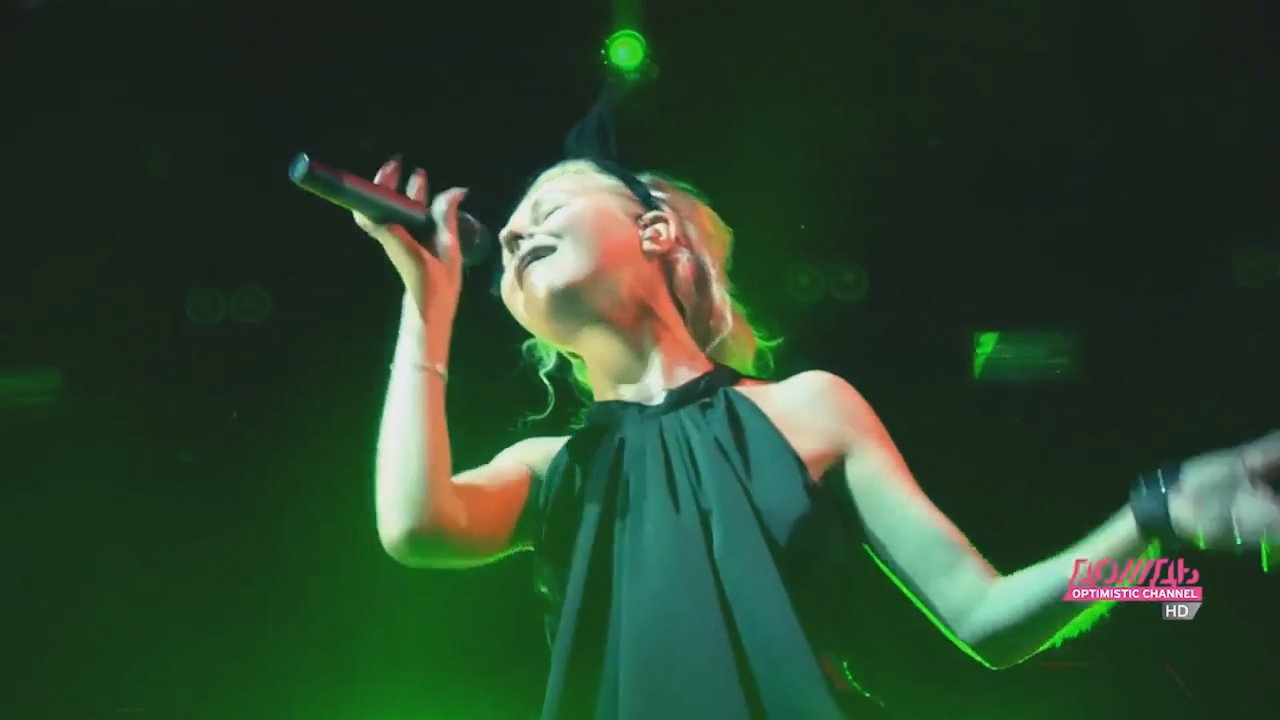 Группировка Ленинград - Терминатор, Дождь, 2015