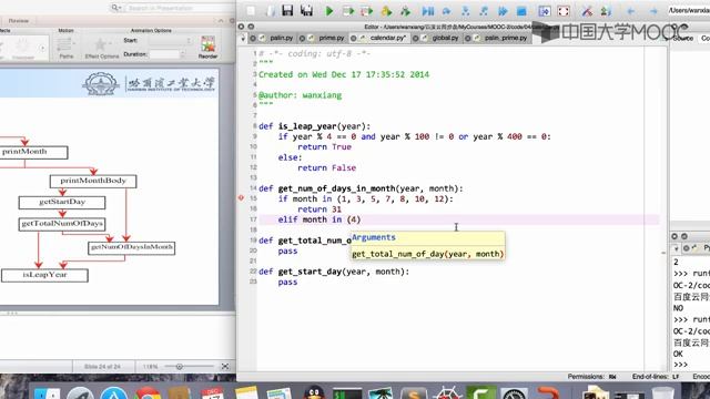 Python 5小时快速入门课程完整版 смотреть онлайн