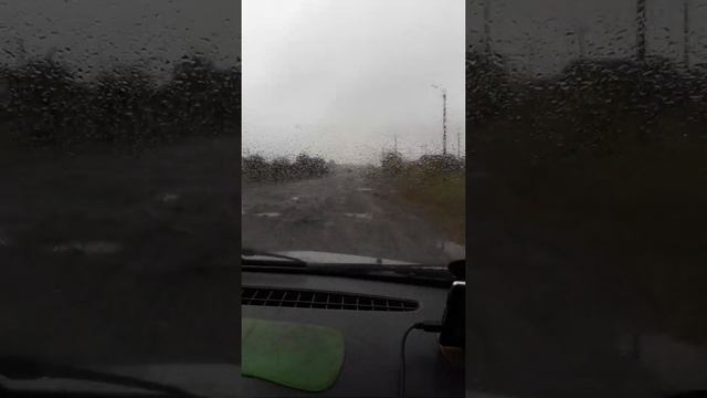 дорожные качели смотреть онлайн