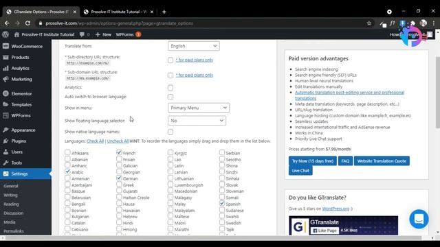 How To TRANSLATE Your WordPress Website | Google Translate Plugin Tutorial | Multilingual Bangla смотреть онлайн
