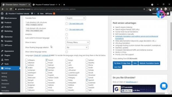 How To TRANSLATE Your WordPress Website | Google Translate Plugin Tutorial | Multilingual Bangla