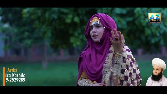 UD JAWAN MADINE NU-HAFIZA KASHFIA SUPER HIT NEW KLAM 2021 смотреть онлайн