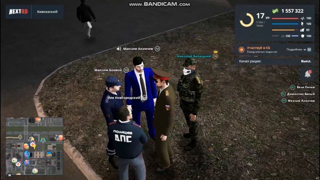 Как вы думаете нужны такие сотрудники? смотреть онлайн