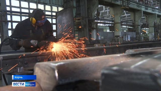 Металлургический завод в Керчи: от рельсов до бытовой посуды смотреть онлайн