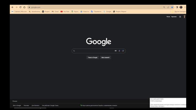 Как сделать живые обои? смотреть онлайн