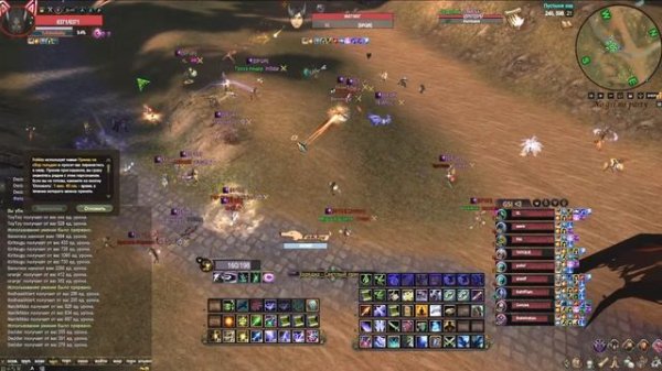 ЗАМЕСЫ НА ВАСИЛИСКЕ ЗА ЛУКА, СТРИМ ОНЛАЙН Comeback 1.4.6 X Perfect World