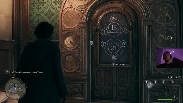 Серега Пират и Hogwarts Legacy, часть 2 смотреть онлайн