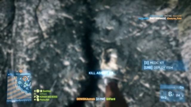 Battlefield 3 on Asus K56C смотреть онлайн