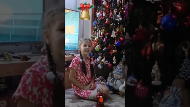 РОЖДЕСТВЕНСКИЕ ЧТЕНИЯ смотреть онлайн