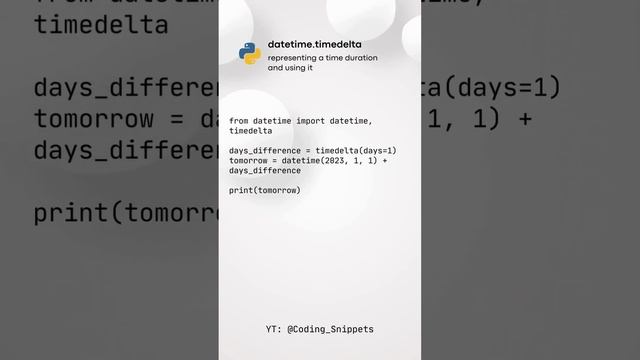 Python's datetime.timedelta смотреть онлайн